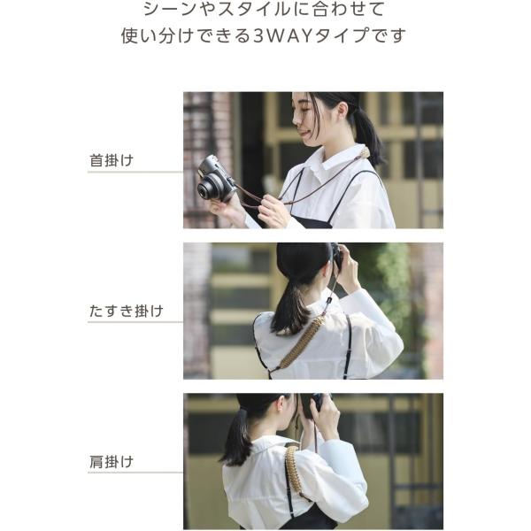 �G���R�� �V�����_�[�X�g���b�v �J�����p�X�g���b�v �`�F�L instax/�ʃ����ł�/���R���p�N�g�J�����Ή� 3WAY�^�C�v �l�b�N�X�g���b�v ���������\ IC-STSDKNBR ���i�摜2