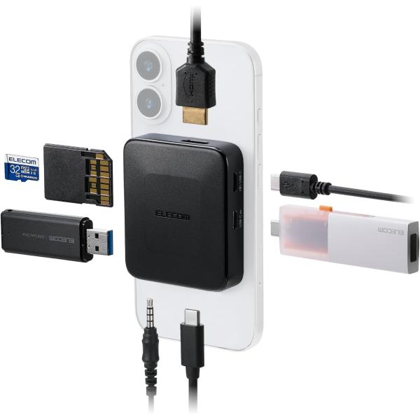 エレコム マグネット HDMI SD+microSD 音声ジャック USB-A×1 USB-C×2 USB-Cハブ ドッキングステーション ブラック DST-N071BPBK