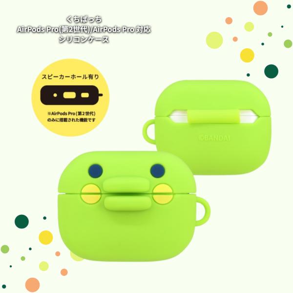 URGARMEE シリコン 保護ケース AirPodsPro ピーチイエロー Amazon.co.jp: AirPods Pro 用ケース 充電ケース シリコンケース