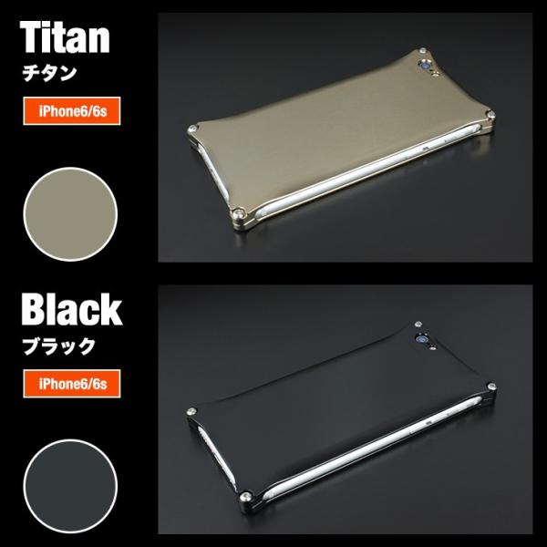 ギルドデザイン Iphone6s ソリッド アルミ スマホケース Iphone6 Gild Design Buyee Buyee 日本の通販商品 オークションの代理入札 代理購入