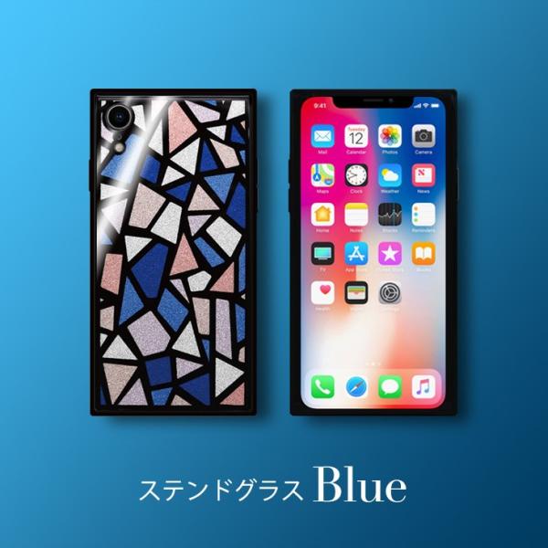 Iphonexr ケース スクエア型 Iphoneケース Tile 背面強化ガラス Eyle ステンドグラス Iphone Xr対応 おしゃれ 耐衝撃 タイル Buyee Buyee 提供一站式最全面最專業現地yahoo Japan拍賣代bid代拍代購服務 Bot Online