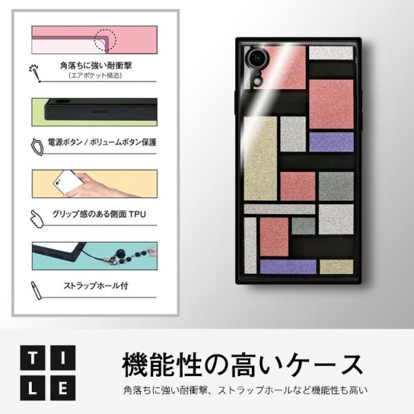 Iphonexr ケース スクエア型 Iphoneケース Tile 背面強化ガラス Eyle ステンドグラス Iphone Xr対応 おしゃれ 耐衝撃 タイル Buyee Buyee Jasa Perwakilan Pembelian Barang Online Di Jepang