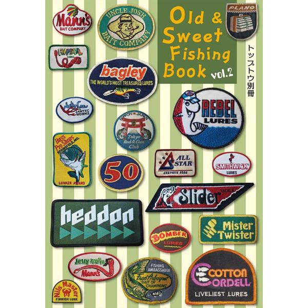 クドー文章創案社　トップトウ別冊「Old & Sweet Fishing Book」Vol.2　ネコポス対応商品　