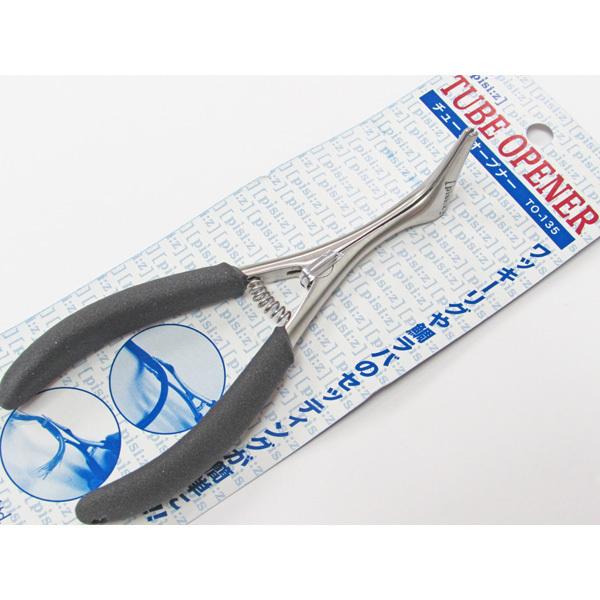 ピシーズ チューブオープナー To 135 ギル Yahoo店 通販 Yahoo ショッピング