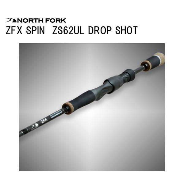 ノースフォークコンポジット ZFX ZS62UL DS 
