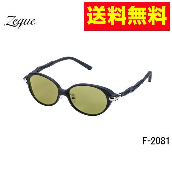 zeal Zeque(ゼクー)byジールオプティクス Belle(ベル) F zeal Zeque(ゼクー)byジールオプティクス Belle(ベル) F