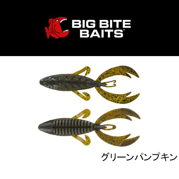 ビッグバイトベイツ ファイティングフロッグ 4インチ（リパッケージ：5