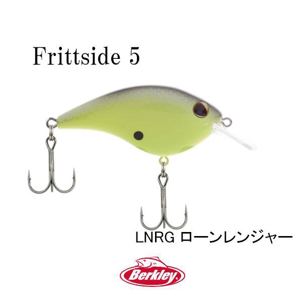 バークレイ　フリットサイド 5　ネコポス対応商品