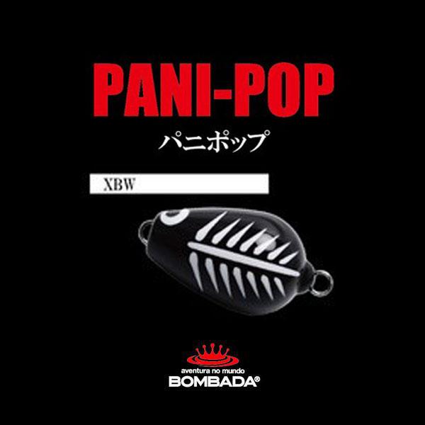ボンバダ　パニポップ Amazon.co.jp: ボンバダ パニポップ BOMBADA PANI-POP #XRW