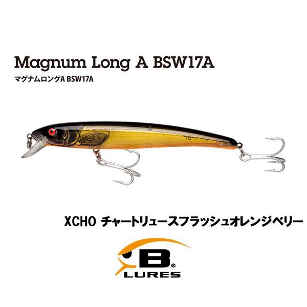 ボーマー マグナムロングA BSW17A : bomber-bsw17a : ギル Yahoo店 