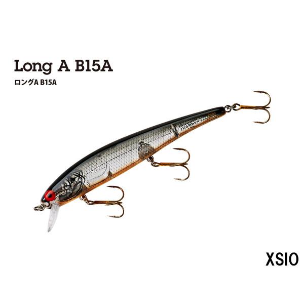 ボーマー ロングA B15A ネコポス対応商品 : ギル Yahoo店 - 通販