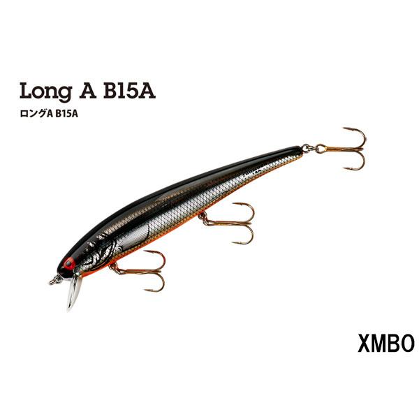 gill_bomber-long15a_6