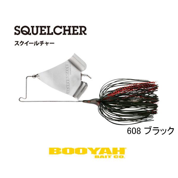 ブーヤ（BOOYAH） スクイールチャー1/2oz BYSQ12 ネコポス対応商品