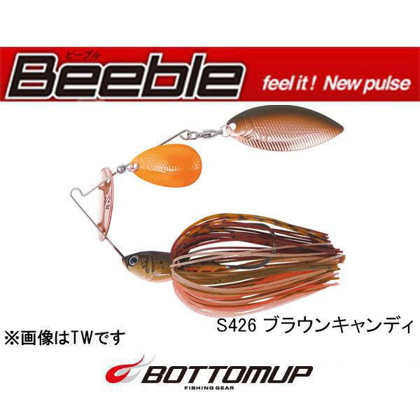 ボトムアップ　ビーブル 3/8oz TW（タンデムウィロー）※カラーブレード　ネコポス対応商品