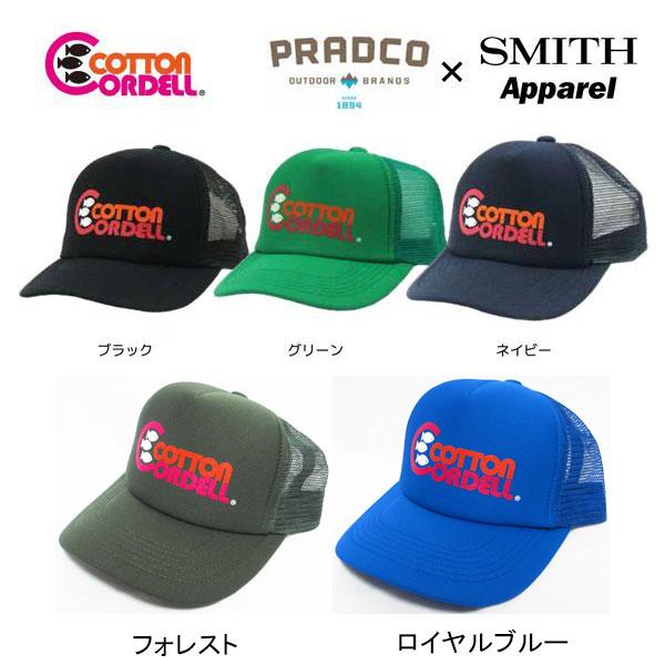 プラドコ×スミス　コーデルキャップ