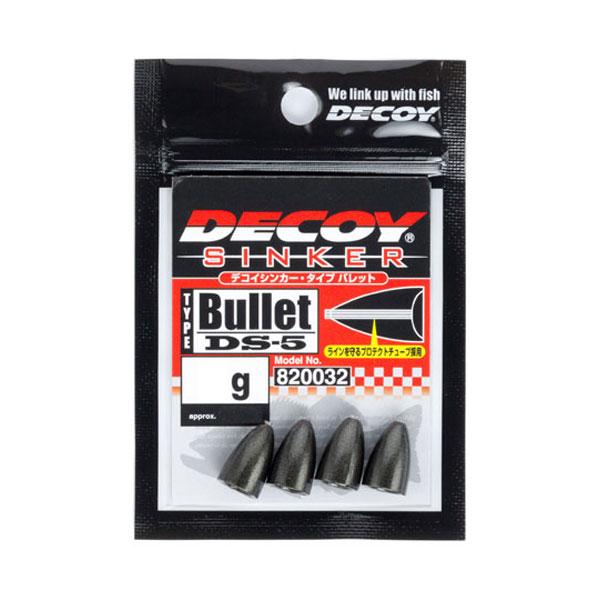 デコイ　デコイシンカー タイプバレット DS-5　ネコポス対応商品
