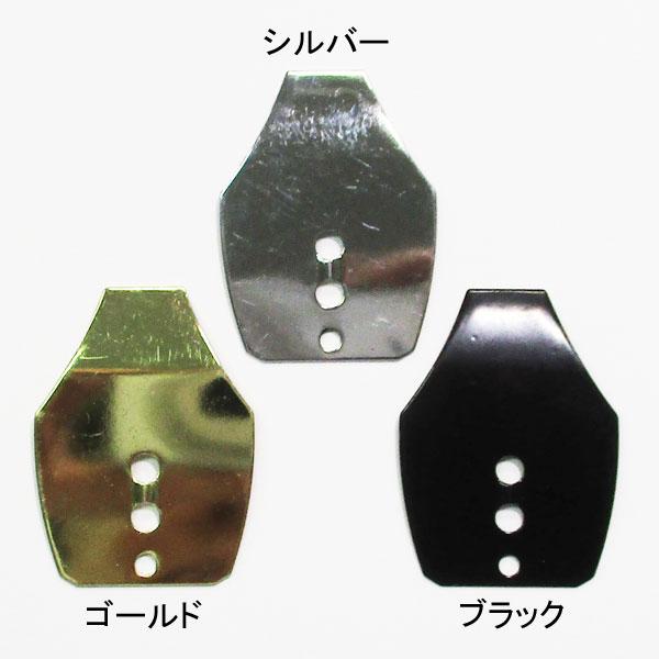 ※写真はイメージです。※【ネコポス対応商品】に関するお知らせ（画像）を必ずご確認ください。【サイズ】40mm（詳しいサイズは画像をご確認ください。）【カラー】シルバー、ゴールド、ブラック【素材】ステンレス【入り数】1枚