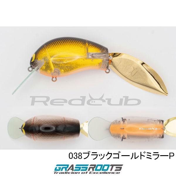 グラスルーツ　レッドカブ