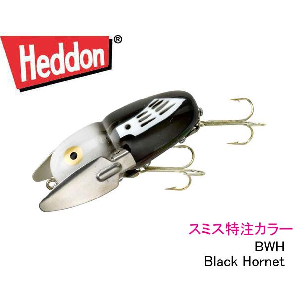 ヘドン　クレイジークローラー　スミス Heddon Crazy Crawler