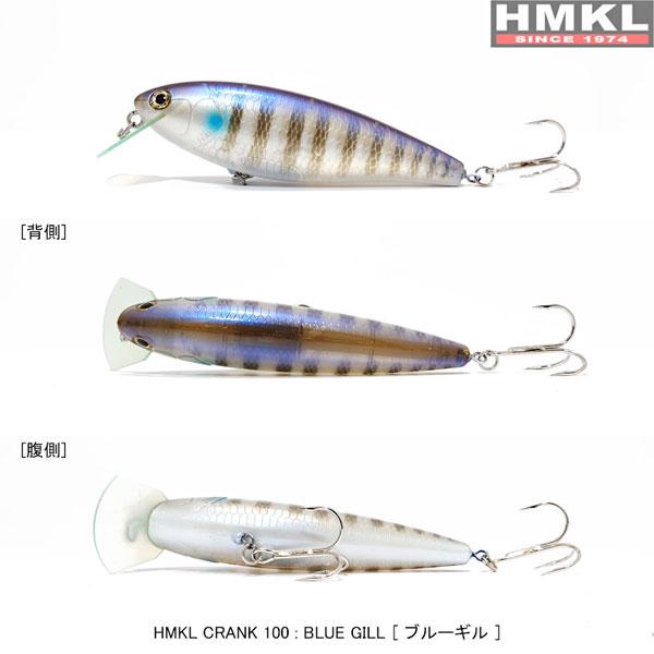 HMKL クランク　セット売り HMKL（ハンクル） HMKLクランク100 : ギル Yahoo店 - 通販 - Yahoo