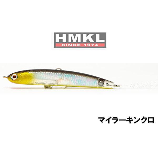 ハンクル　ハンクルジョーダン65　ネコポス対応商品