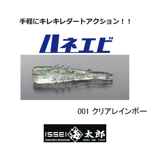 ※写真はイメージです。※【ネコポス対応商品】に関するお知らせ（画像）を必ずご確認ください。【サイズ】1.5インチ【入り数】8本