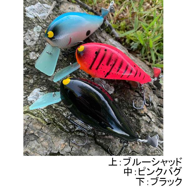 ジャンピングトマトルアーズ　ハバネロ72