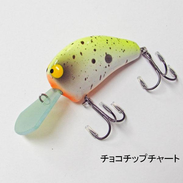 ジャンピングトマトルアーズ トゥイッチンフラット50 ネコポス対応商品