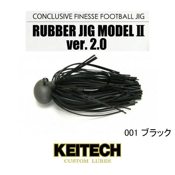 KEITECH ケイテック　ラバージグ　モデル　2 MODEL II 23個 KEITECH ケイテック(keitech) ラバージグ モデル2 Ver.2.0