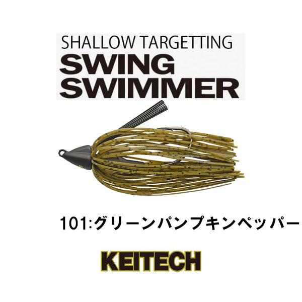 ※写真はイメージです。※【ネコポス対応商品】に関するお知らせ（画像）を必ずご確認ください。【ウエイト】3/8oz【使用素材】・ウエイト：鉛製・フック：デコイ製国産オリジナルスプロートベンドフック #3/0