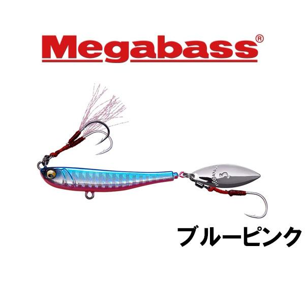 Megabass（メガバス） MAKIPPA（マキッパ） 30g ネコポス対応商品