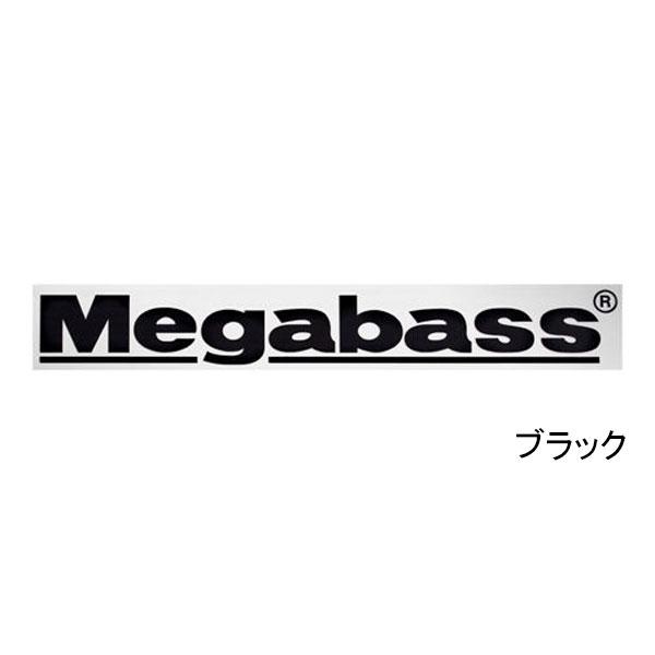 Megabass（メガバス） カッティングステッカー 10cm ネコポス対応商品