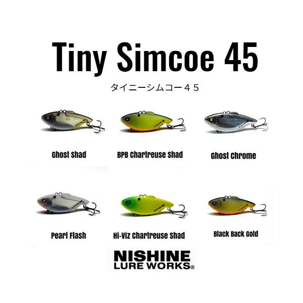 ニシネルアーワークス　タイニーシムコー45LW（ライトウエイトモデル）　ネコポス対応商品