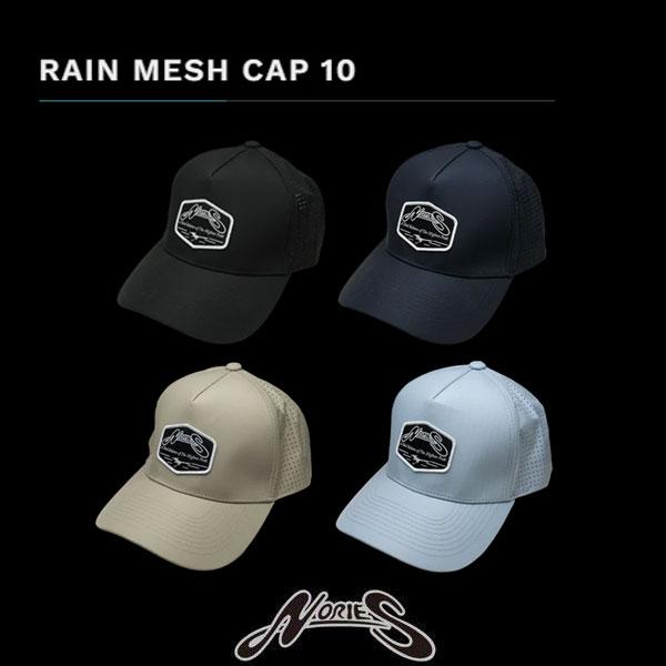 NORIES メッシュキャップ 新製品 MESH CAP 09 | INFORMATION | NORIES