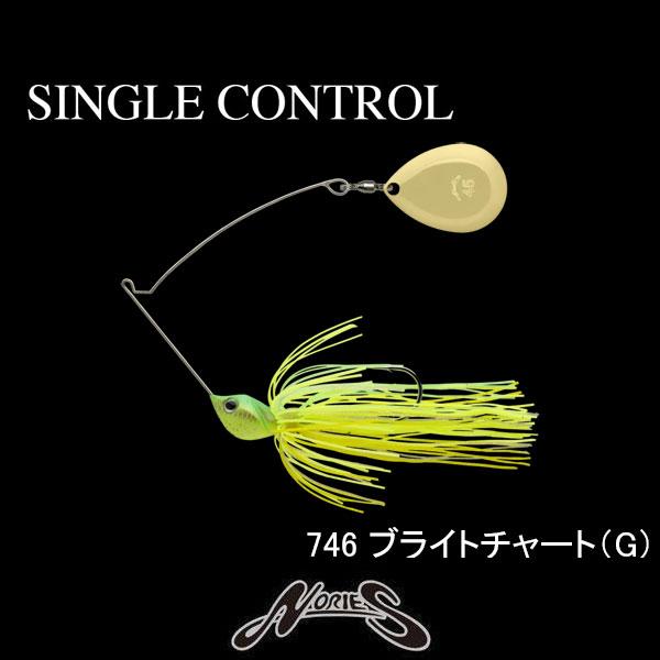 NORIES シングルコントロール17g SINGLE CONTROL | BASS | NORIES