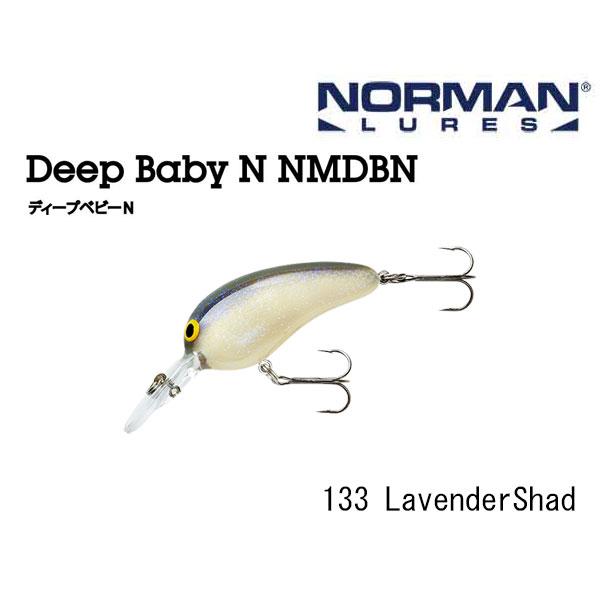 ノーマン ディープベビーN（NMDBN ） ネコポス対応商品 : ギル Yahoo店