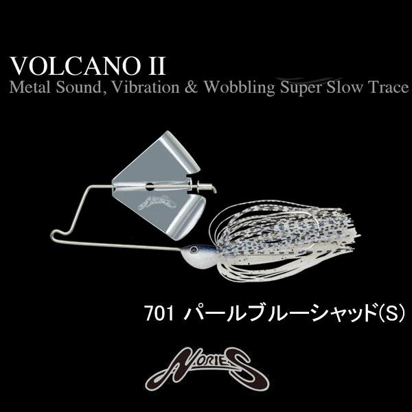 ノリーズ　ボルケーノII 3/8oz　ネコポス対応商品