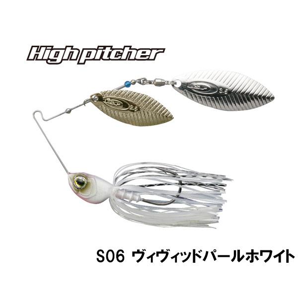 O S P ハイピッチャー 3 8oz Dw Tw ネコポス対応商品 Osp Highpitcher 38 ギル Yahoo店 通販 Yahoo ショッピング