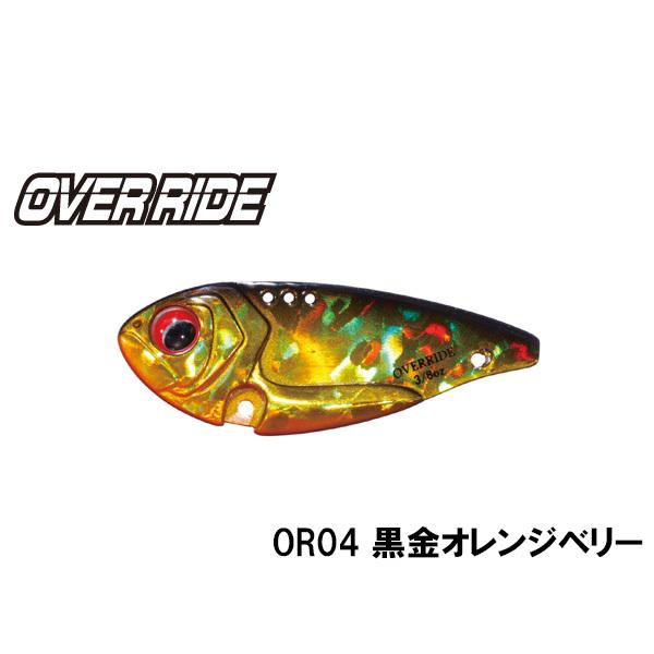 O S P オーバーライド3 16oz ネコポス対応商品 Osp Override316 ギル Yahoo店 通販 Yahoo ショッピング