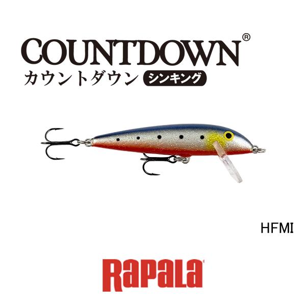 ラパラ　カウントダウン 9cm CD9　ネコポス対応商品