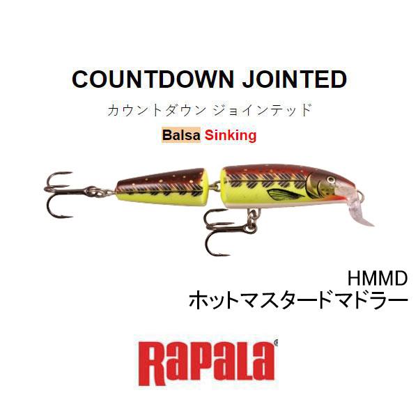 RaPaLa ラパラ カウントダウンジョイント7cm CDJ7 ネコポス対応 RaPaLa ラパラ カウントダウンジョイント7cm CDJ7 ネコポス対応