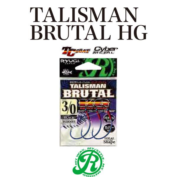 ※写真はイメージです。※【ネコポス対応商品】に関するお知らせ（画像）を必ずご確認ください。【入り数】＃1/0〜4/0：3本【フックカラー】TCブラック