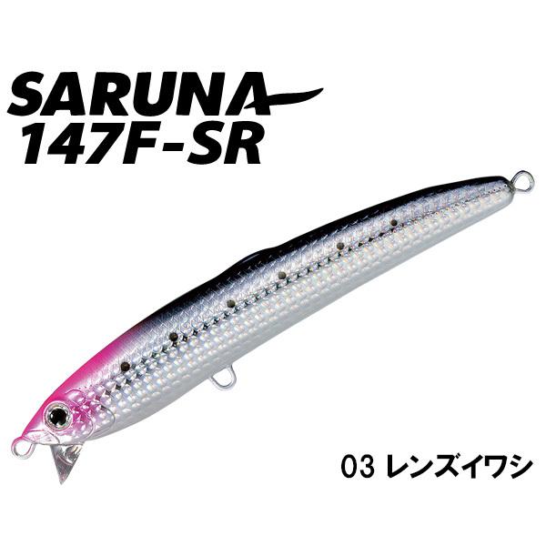 SMITH（スミス） サラナ147F-SR ネコポス対応商品 : ギル Yahoo店