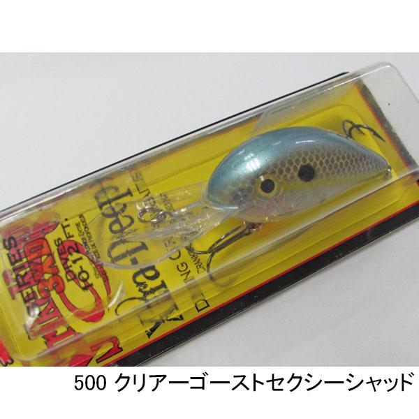 ストライクキング プロモデルクランクベイト HC3XD ネコポス対応商品