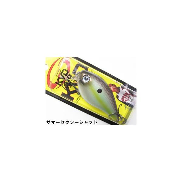 ストライクキング Kvd4 0 マグナムスクエアビルクランクベイト Buyee Buyee Japanese Proxy Service Buy From Japan Bot Online