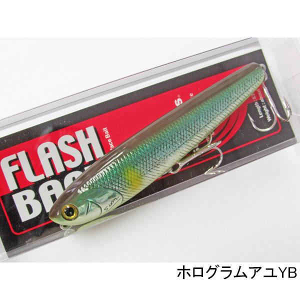 サムルアーズ フラッシュバック ネコポス対応商品 : ギル Yahoo店