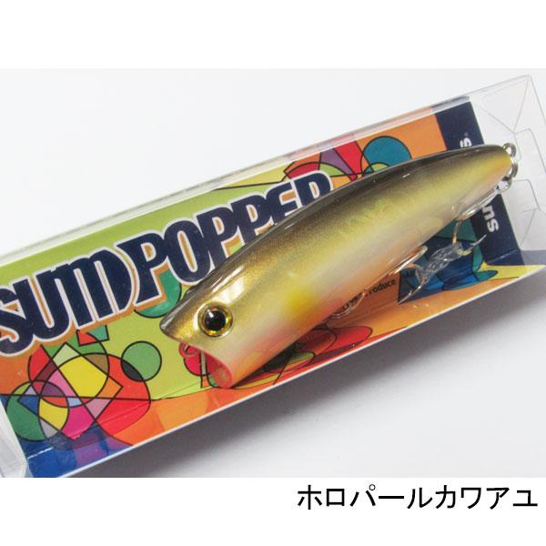 サムルアーズ サムポッパー ネコポス対応商品 : ギル Yahoo店