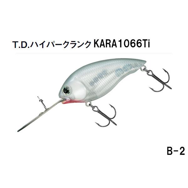 DAIWA（ダイワ） T.D.ハイパークランクKARA 1066Ti : ギル Yahoo店