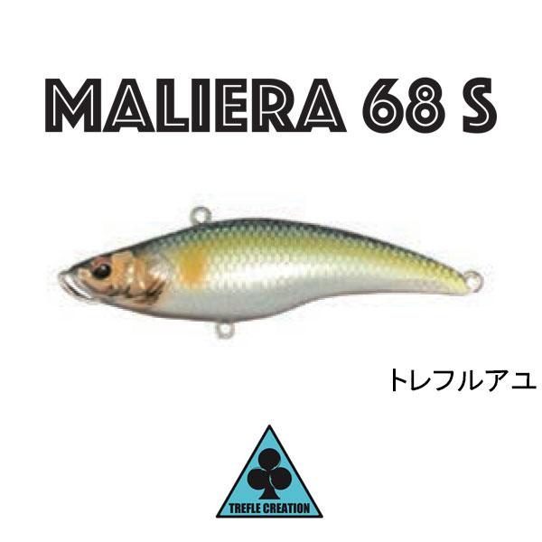 トレフルクリエーション マリエラ68S ネコポス対応商品 : ギル Yahoo店