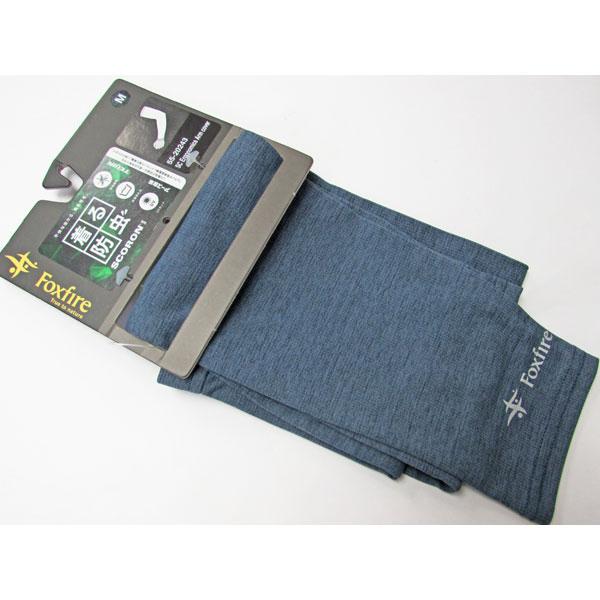 【中古未使用品※タグ付き】フォックスファイヤー SCエルゴアームカバー ネイビー　サイズ：M（55-20243-046-03）　ネコポス対応商品